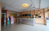 Туры в отель Waiting Qingju Hotel (Shanghai University of Finance and Economics Fudan University Branch)