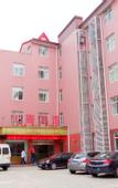 Туры в отель Long Xin Hotel