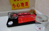 Туры в отель Long Xin Hotel