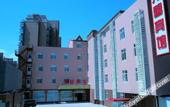 Туры в отель Long Xin Hotel