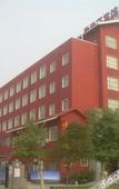 Туры в отель Luoyang Qinzhengyuan Hotel (Suitang City Ruins Botanical Garden)
