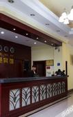 Туры в отель Luoyang Qinzhengyuan Hotel (Suitang City Ruins Botanical Garden)