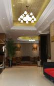 Туры в отель Luoyang Qinzhengyuan Hotel (Suitang City Ruins Botanical Garden)