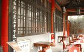 Туры в отель Chengdu Rongcheng Hotel (Tianfu Square Subway Station, Chunxi Road)