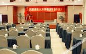 Туры в отель Chengdu Rongcheng Hotel (Tianfu Square Subway Station, Chunxi Road)