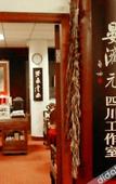 Туры в отель Chengdu Rongcheng Hotel (Tianfu Square Subway Station, Chunxi Road)