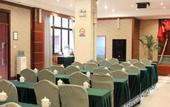 Туры в отель Chengdu Rongcheng Hotel (Tianfu Square Subway Station, Chunxi Road)