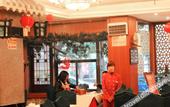 Туры в отель Chengdu Rongcheng Hotel (Tianfu Square Subway Station, Chunxi Road)