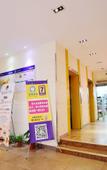 Туры в отель 7Days Inn Chain Hotel (Nanjing Dachang Pedestrian Street)