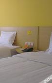 Туры в отель 7Days Inn Chain Hotel (Nanjing Dachang Pedestrian Street)
