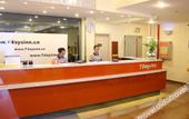 Туры в отель 7 Days Inn Wuchang Railway Station Zhongnan Road Dingziqiao