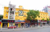 Туры в отель 7 Days Inn Wuchang Railway Station Zhongnan Road Dingziqiao
