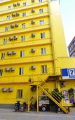 Туры в отель 7 Days Premium Hotel (Kunming Vientiane City Dongjiao Road Subway Station)