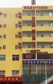 Туры в отель 7 Days Premium Hotel (Kunming Vientiane City Dongjiao Road Subway Station)