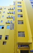Туры в отель 7 Days Premium Hotel (Kunming Vientiane City Dongjiao Road Subway Station)