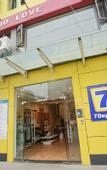 Туры в отель 7Days Inn Hotel (Xiamen Jinshang Caitang Subway Station)