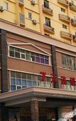 Туры в отель 7Days Inn  Hotel Guangzhou Baiyun Train Station Xiaoping Subway Station