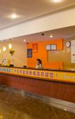 Туры в отель 7Days Inn  Hotel Guangzhou Baiyun Train Station Xiaoping Subway Station