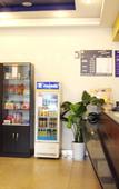 Туры в отель Hosun Hotel (Chengdu Shuhan Road East Subway Station)