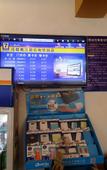 Туры в отель Hosun Hotel (Chengdu Shuhan Road East Subway Station)