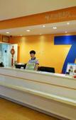 Туры в отель Qicheng Hotel