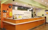 Туры в отель Home Inn UP Huayi Collection Hotel (Chengdu Longzhuayan Subway Station)