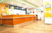 Туры в отель Home Inn UP Huayi Collection Hotel (Chengdu Longzhuayan Subway Station)