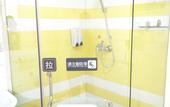 Туры в отель Home Inn UP Huayi Collection Hotel (Chengdu Longzhuayan Subway Station)