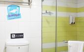 Туры в отель Home Inn UP Huayi Collection Hotel (Chengdu Longzhuayan Subway Station)