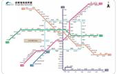 Туры в отель Home Inn UP Huayi Collection Hotel (Chengdu Longzhuayan Subway Station)