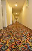 Туры в отель 7 Days Inn (Nanjing XuanWwu Lake Hunan Road)