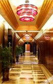 Туры в отель Yinchuan Airport Wassim Hotel
