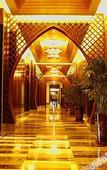 Туры в отель Yinchuan Airport Wassim Hotel