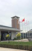 Туры в отель Yinchuan Airport Wassim Hotel