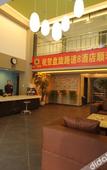 Туры в отель Super 8 Hotel (Lanzhou Dongfanghong Metro Station)