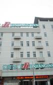 Туры в отель Jinjiang Inn (Jiaonan Bathing Beach Chaoyangshan Road)