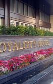 Туры в отель Huangcheng Hotel