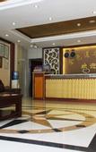 Туры в отель JIN SE LIAN HUA HOLIDAY HOTEL