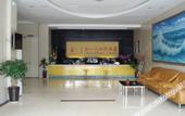 Туры в отель Chonpines Hotel (Xiamen Gaoqi Airport Jimei Xuecun Branch)