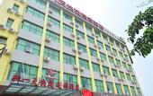 Туры в отель Chonpines Hotel (Xiamen Gaoqi Airport Jimei Xuecun Branch)