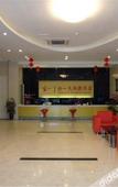 Туры в отель Chonpines Hotel (Xiamen Gaoqi Airport Jimei Xuecun Branch)