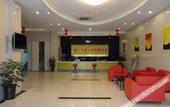 Туры в отель Chonpines Hotel (Xiamen Gaoqi Airport Jimei Xuecun Branch)