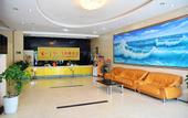 Туры в отель Chonpines Hotel (Xiamen Gaoqi Airport Jimei Xuecun Branch)