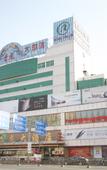 Туры в отель QINGLONGDAJIUDIAN