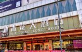Туры в отель QINGLONGDAJIUDIAN