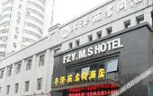 Туры в отель Fengzeyuan Mingshang Hotel