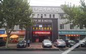 Туры в отель Fengzeyuan Mingshang Hotel