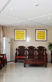 Туры в отель Shankee Hotel (Qingdao Lingzhushan)