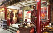 Туры в отель Super 8 Preferred Hote(Weihai High-Speed Rail & Bus Terminal)