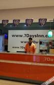 Туры в отель Super 8 Preferred Hote(Weihai High-Speed Rail & Bus Terminal)